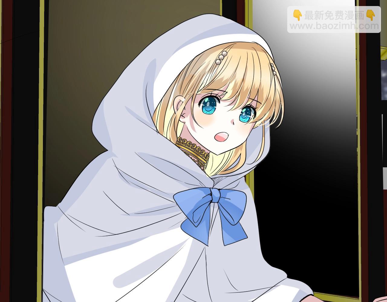 第28话 局势反转(1/3)-第29话