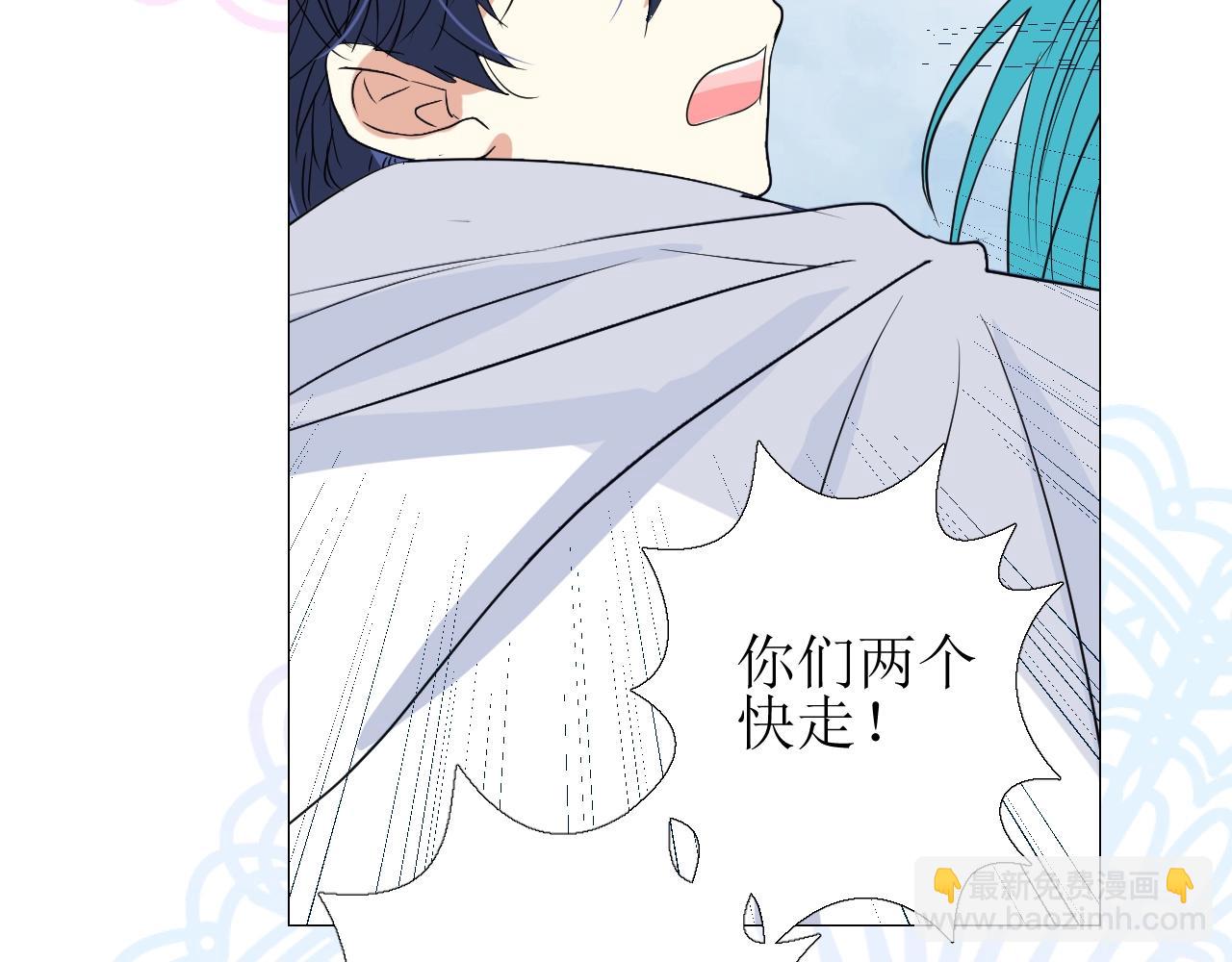 第28话 局势反转(1/3)-第29话