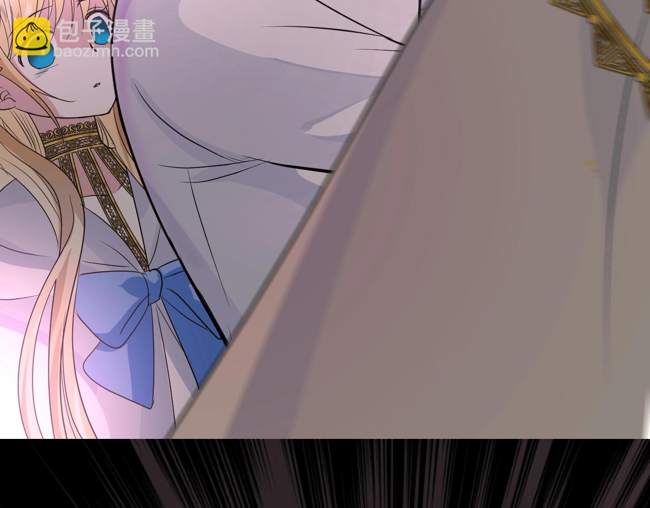 第30话 献身(1/3)-第31话