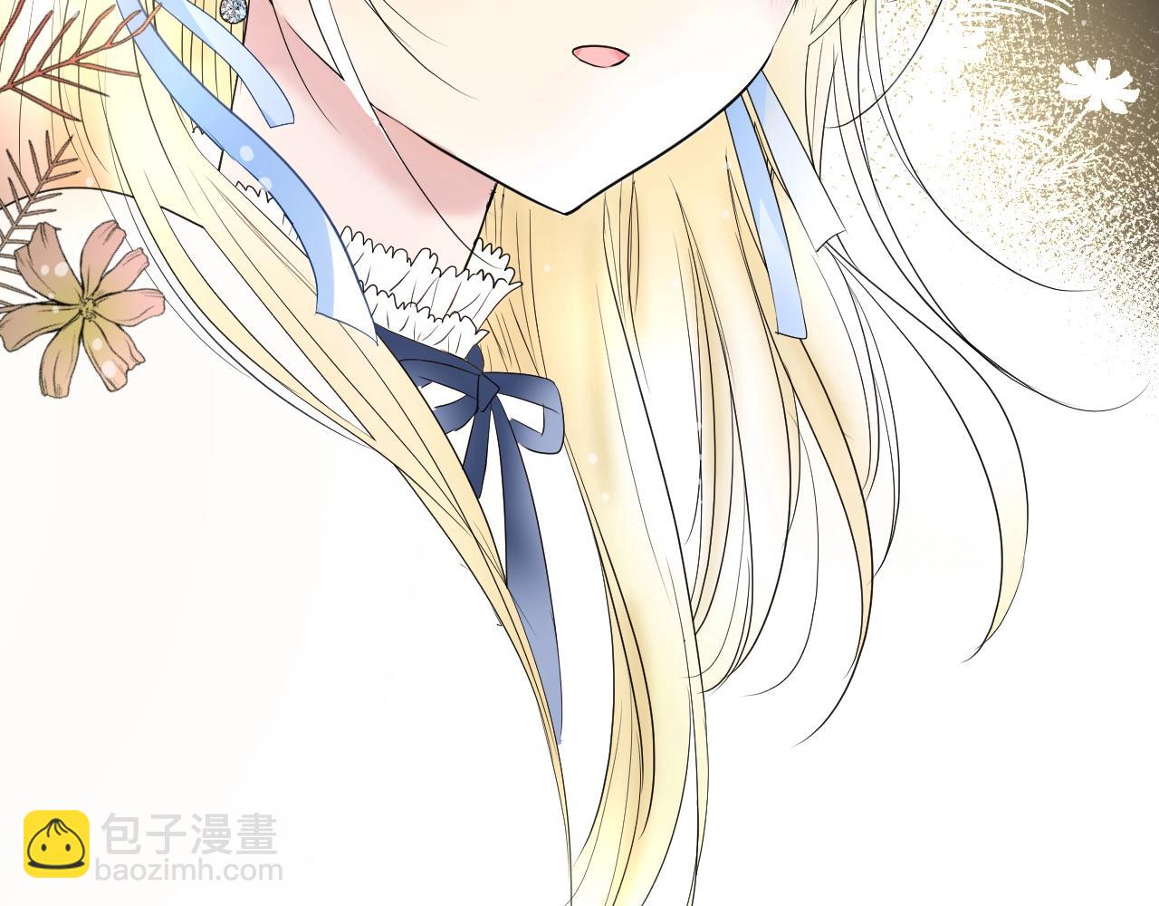 第30话 献身(1/3)-第31话