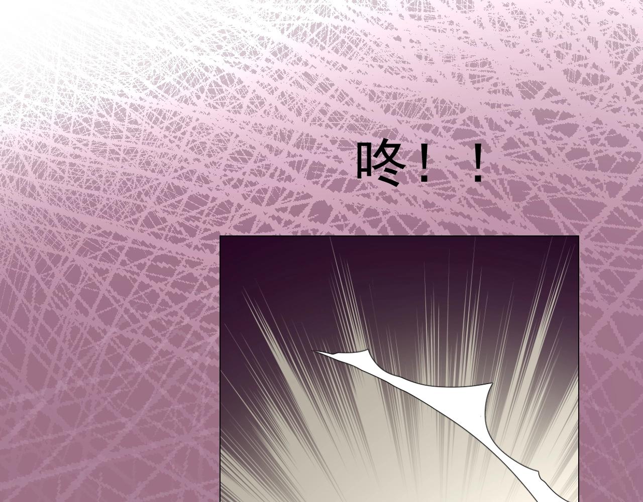 第30话 献身(1/3)-第31话