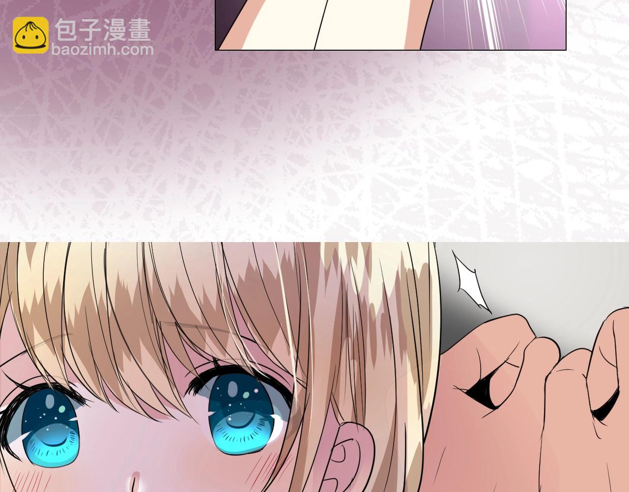 第30话 献身(1/3)-第31话