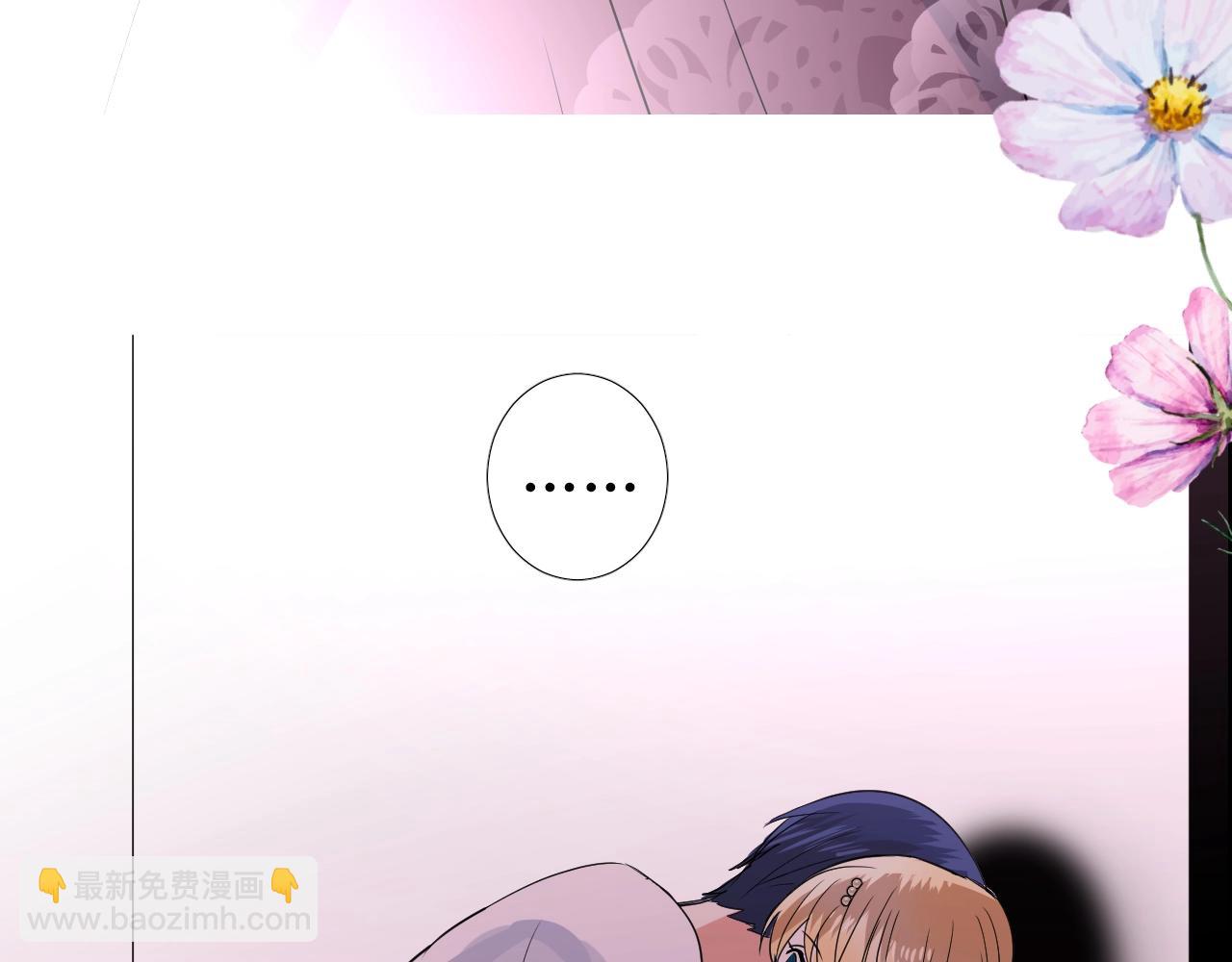 第30话 献身(1/3)-第31话