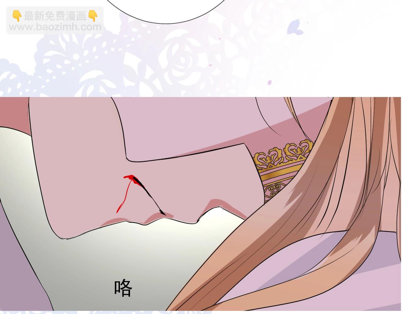 第30话 献身(1/3)-第31话