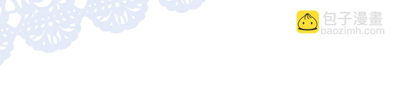 第30话 献身(1/3)-第31话