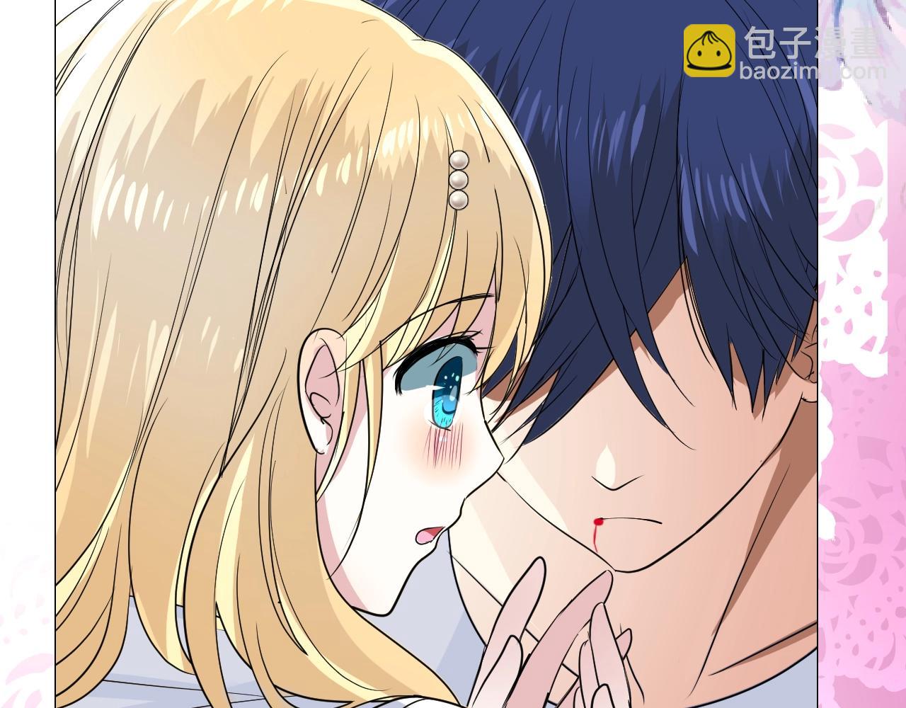 第30话 献身(1/3)-第31话