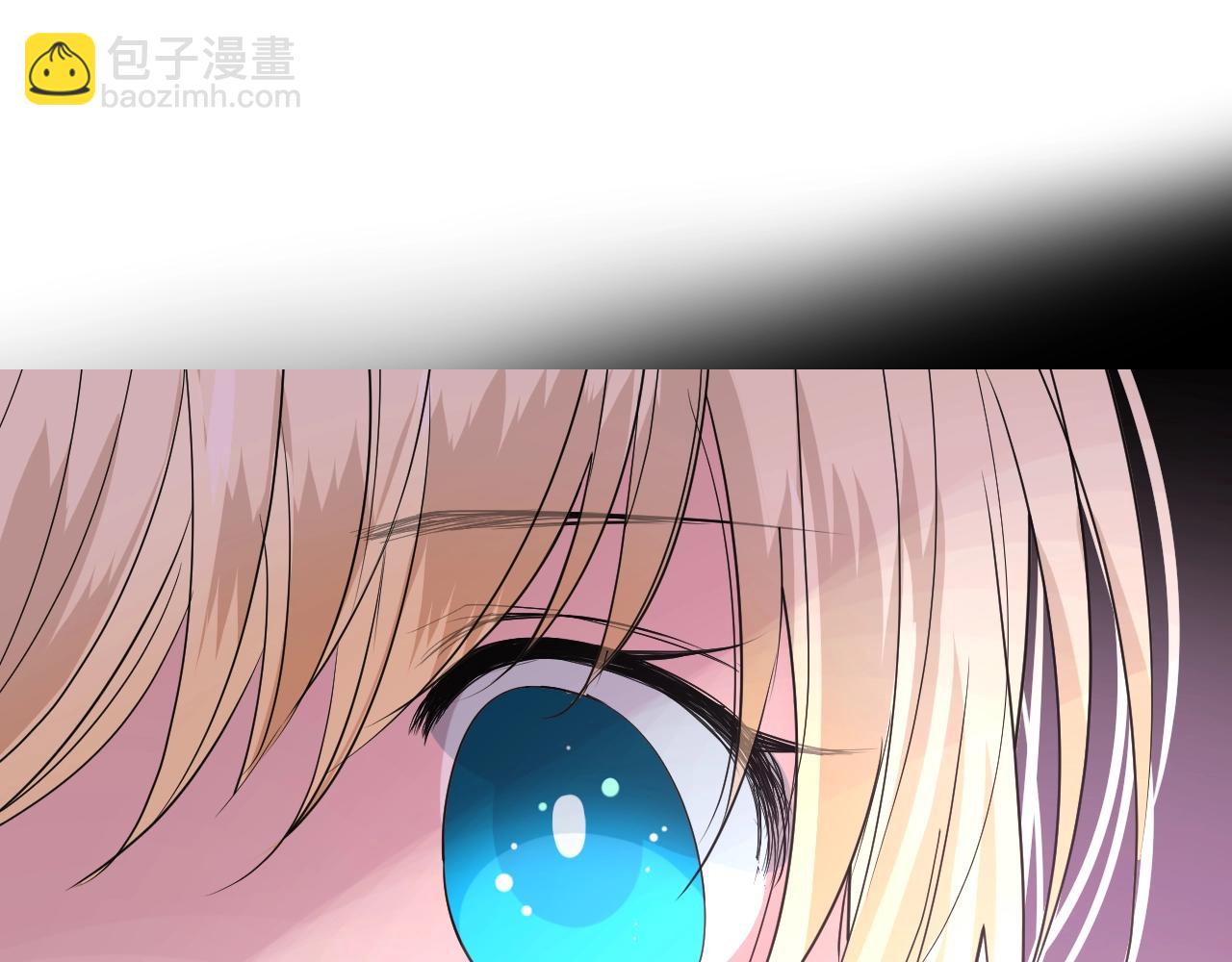 第30话 献身(1/3)-第31话