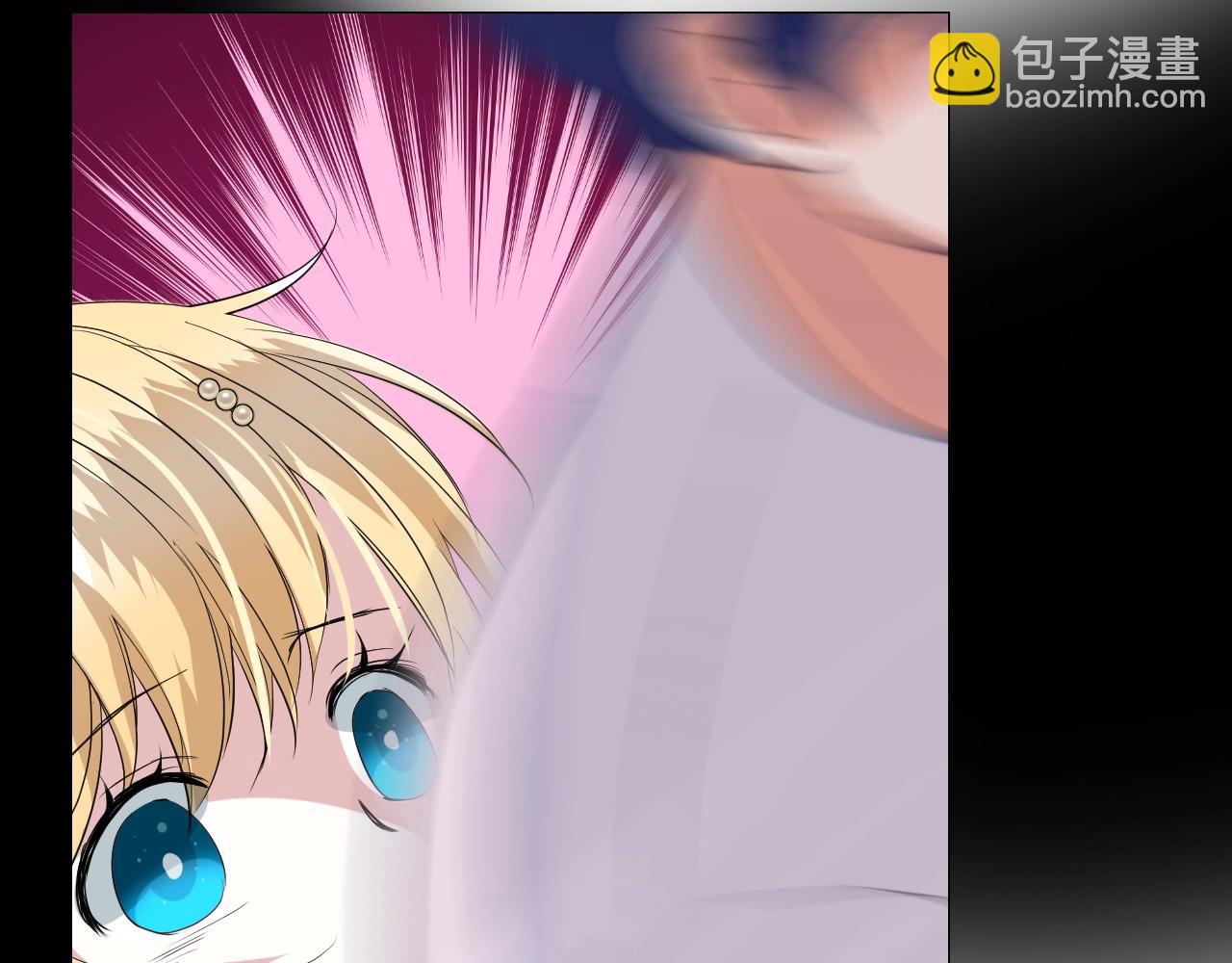 第30话 献身(1/3)-第31话