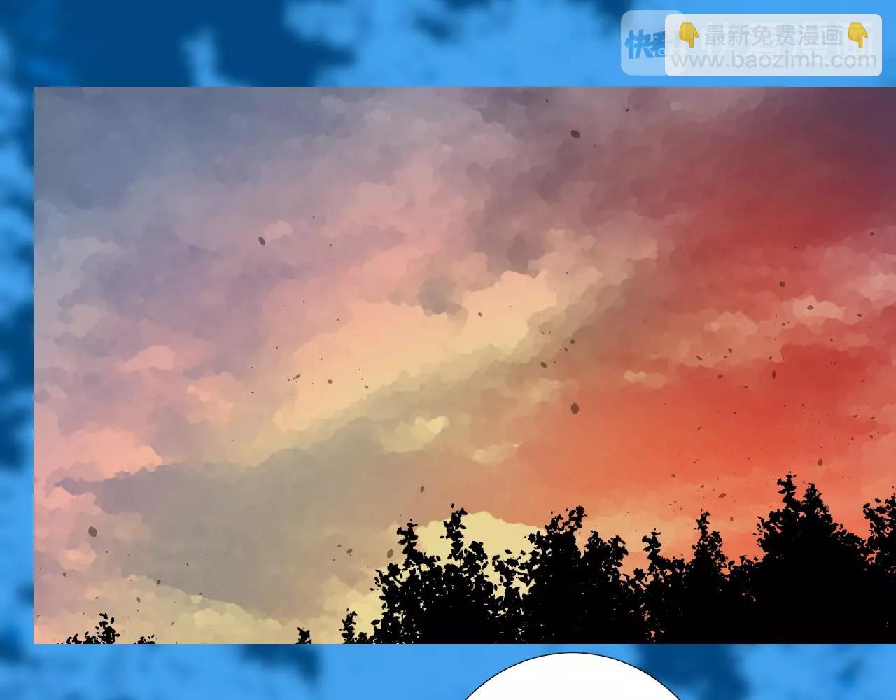 第32话 反击(1/3)-第33话