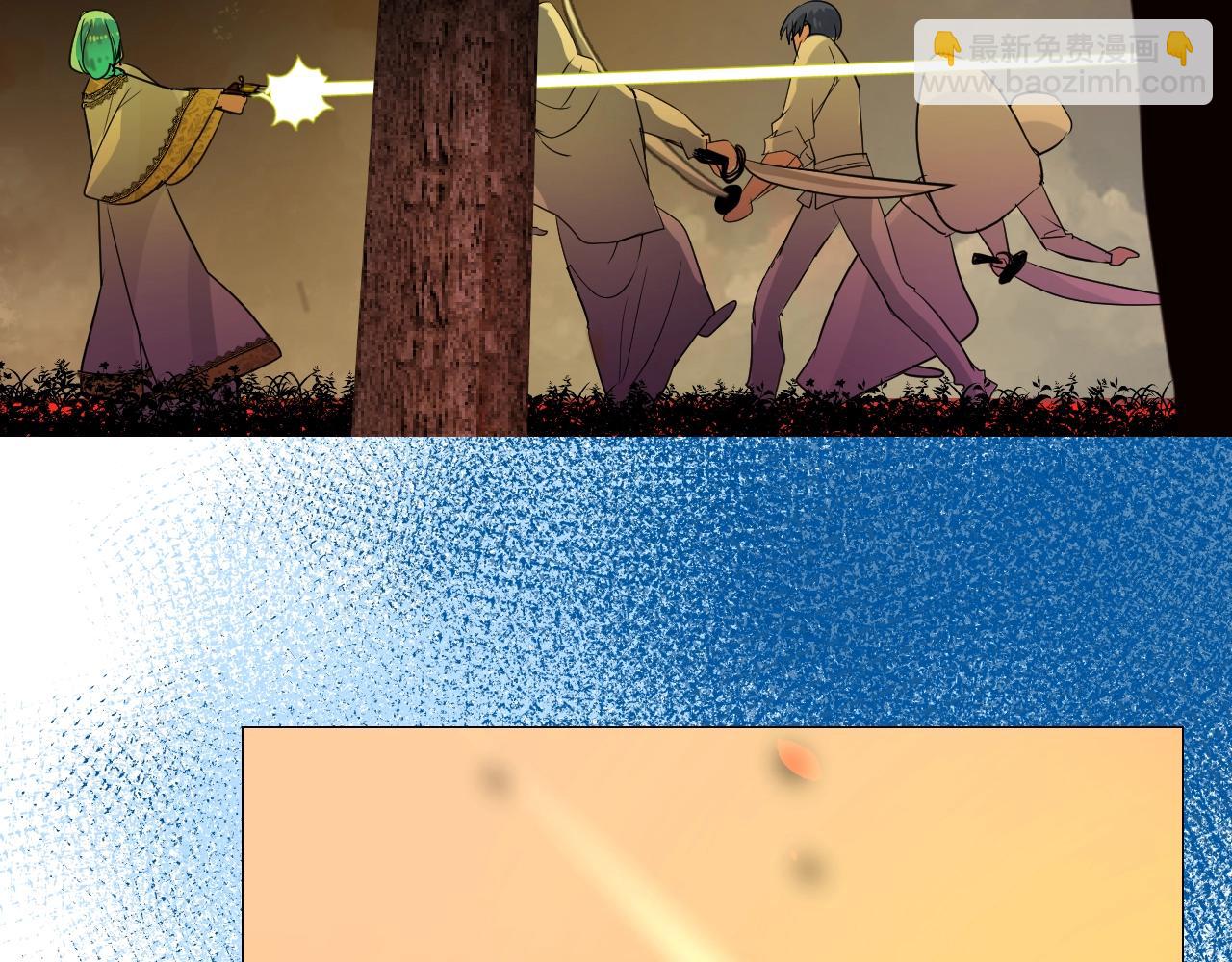 第32话 反击(1/3)-第33话