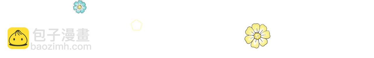 第34话 不想被当作弱点(1/3)-第35话