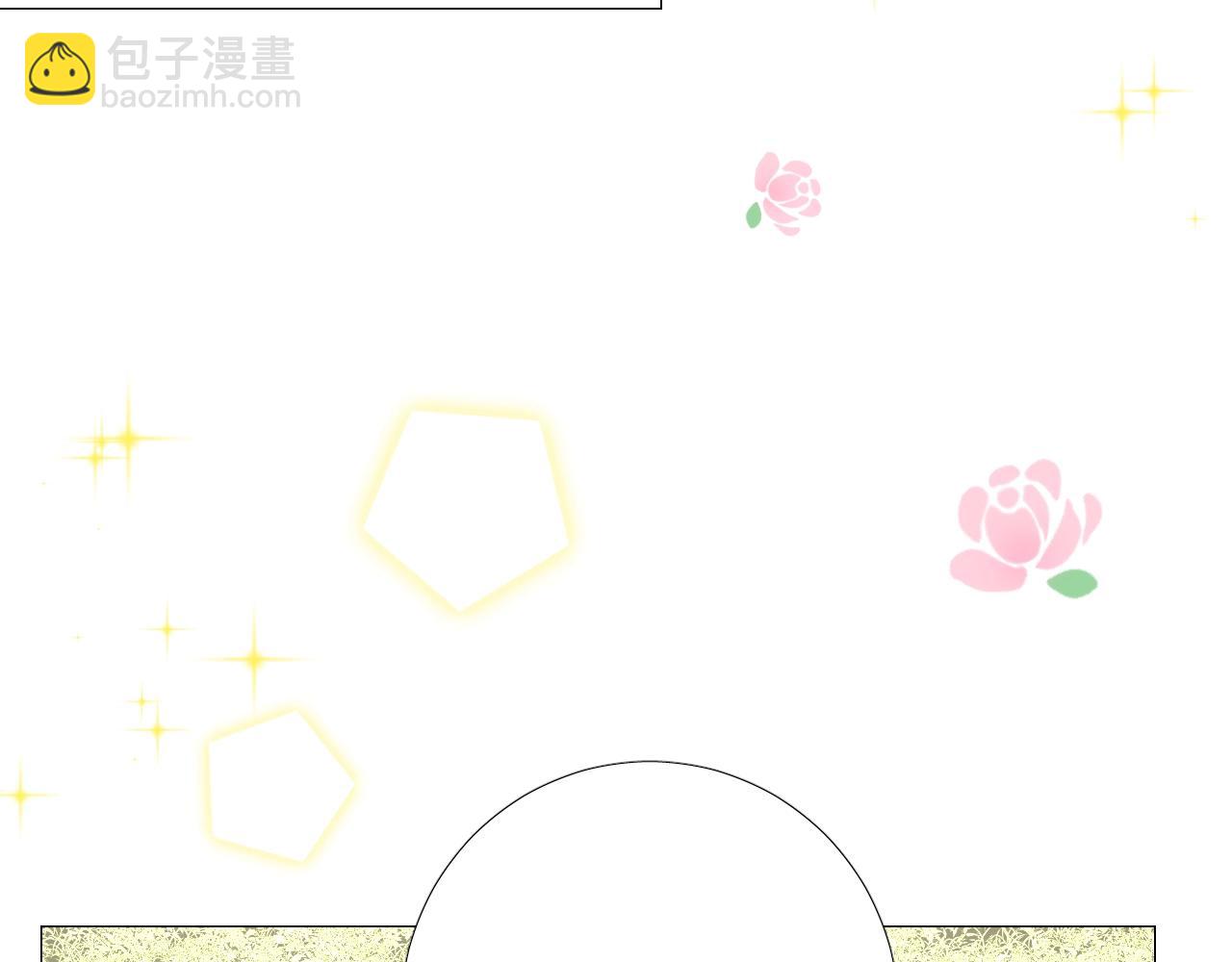 第34话 不想被当作弱点(1/3)-第35话