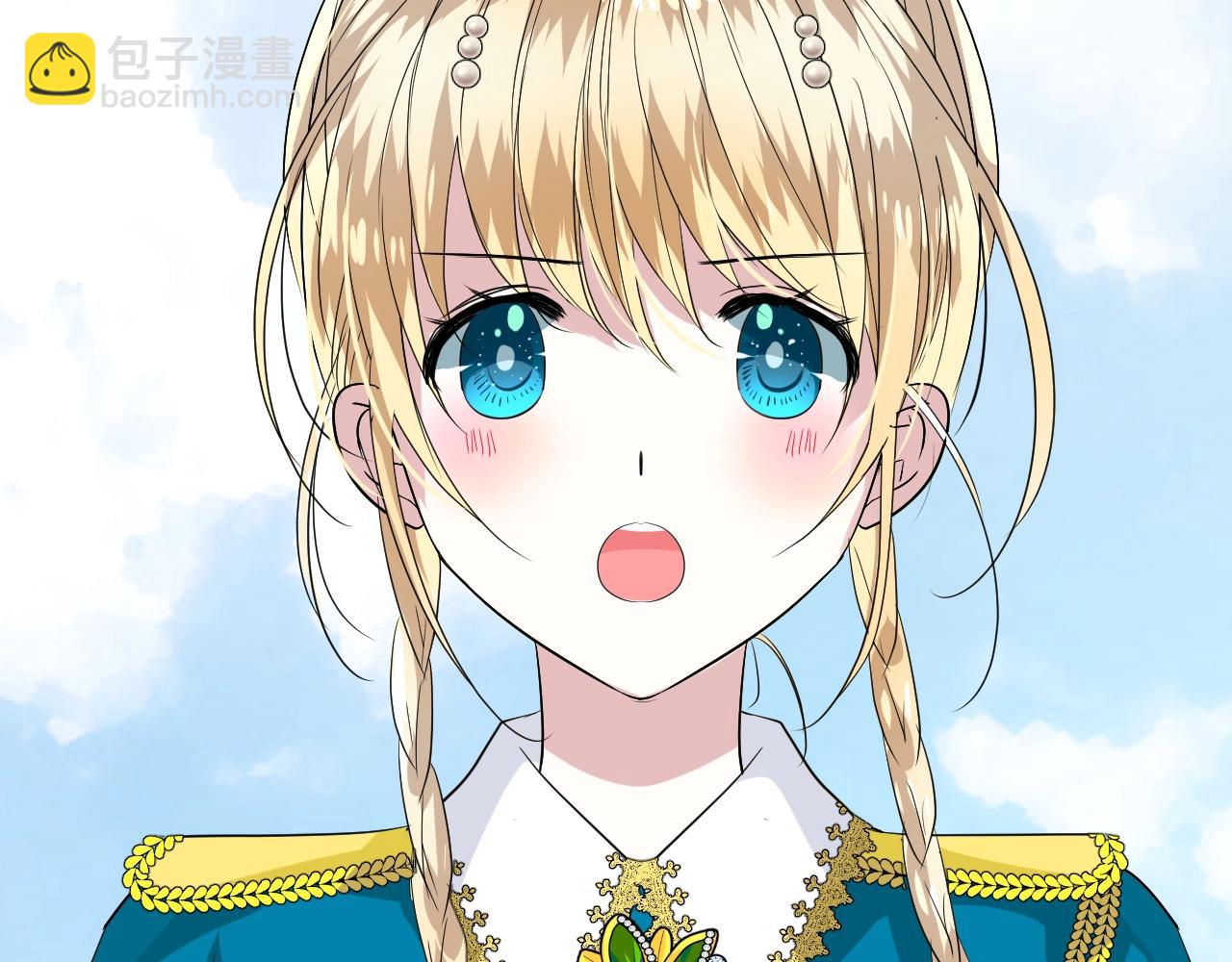 第34话 不想被当作弱点(1/3)-第35话