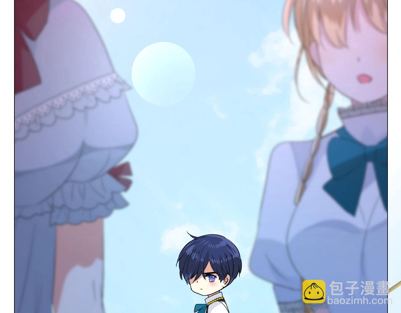 第36话 酸涩(1/3)-第37话