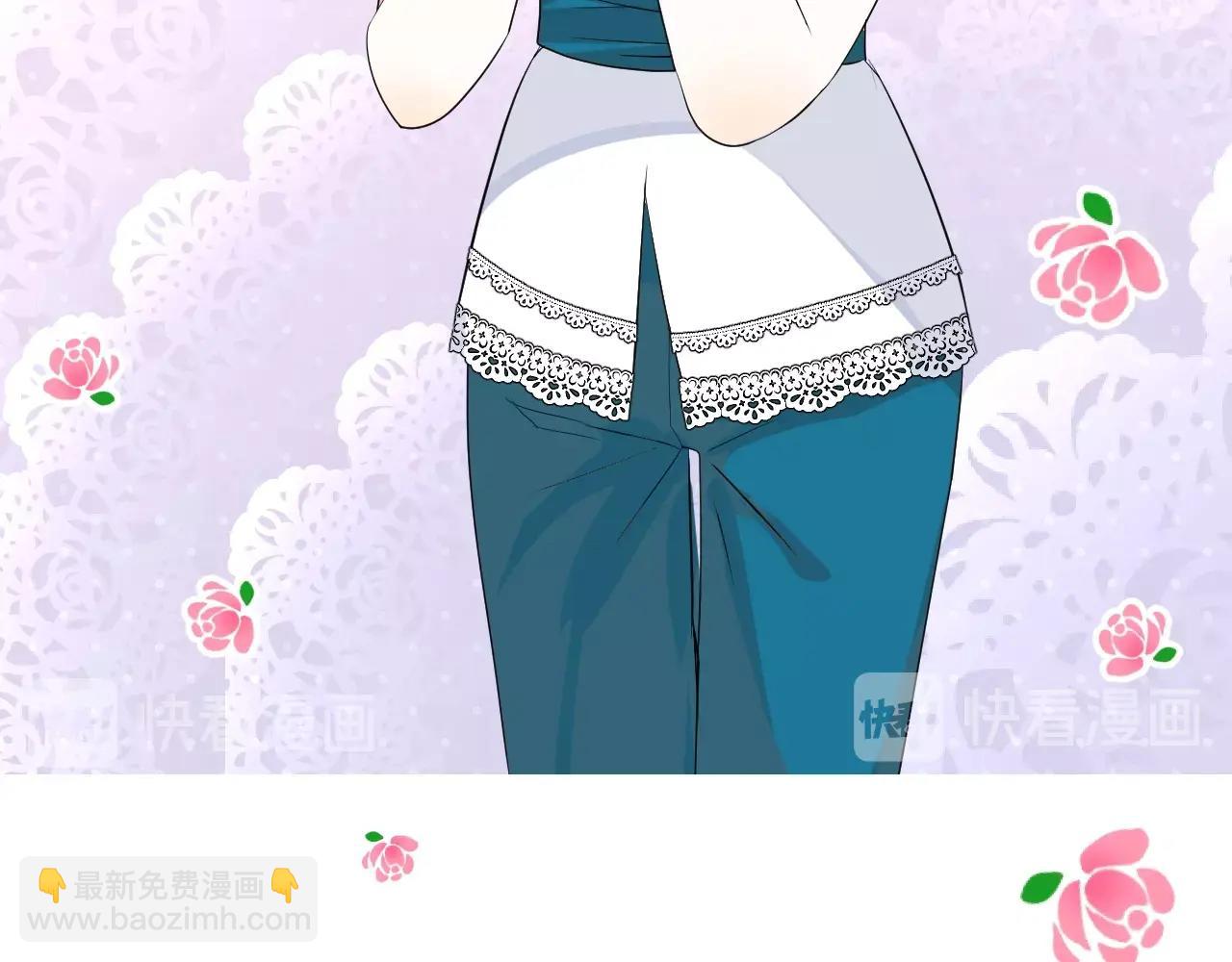 第36话 酸涩(1/3)-第37话