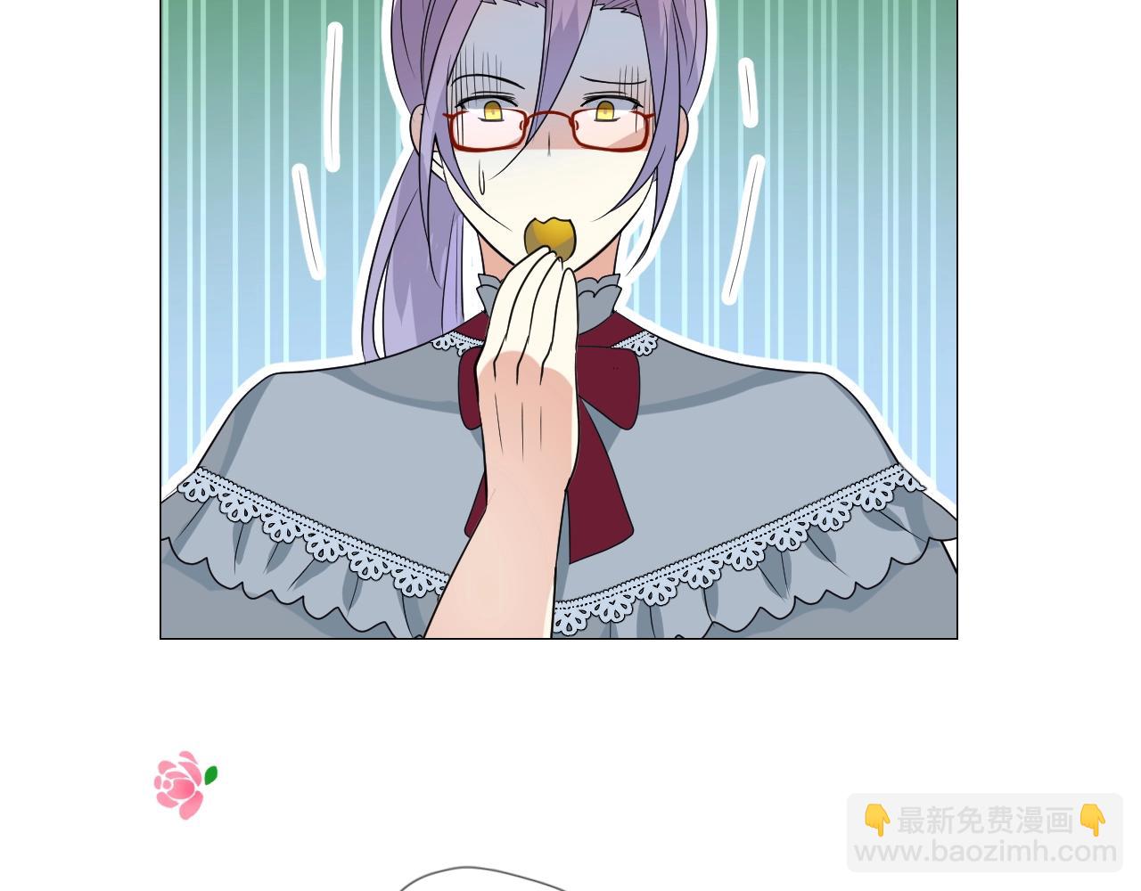 第36话 酸涩(1/3)-第37话