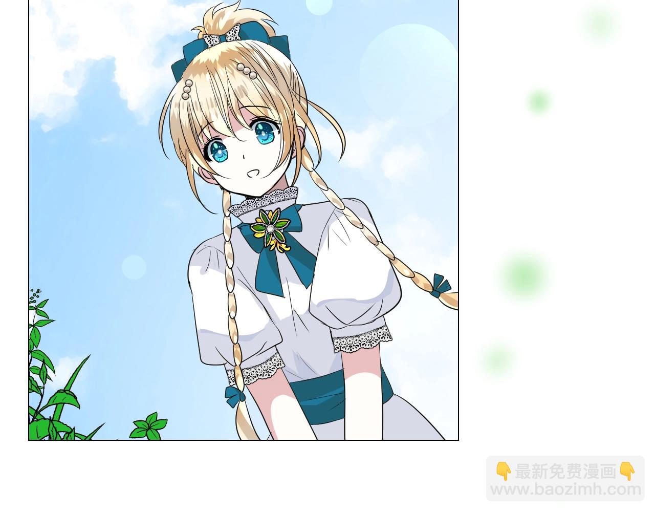 第36话 酸涩(1/3)-第37话