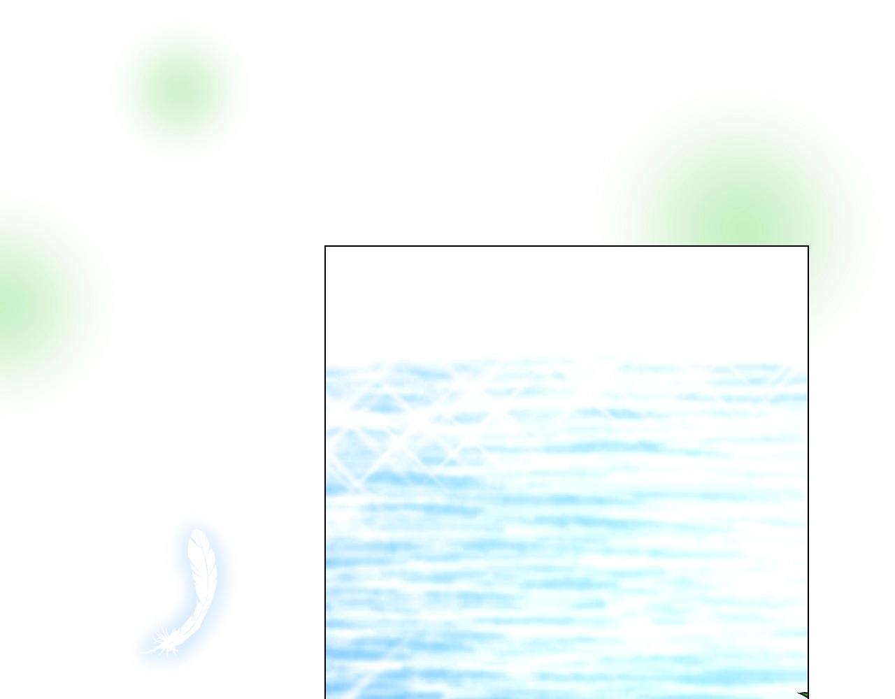 第36话 酸涩(1/3)-第37话