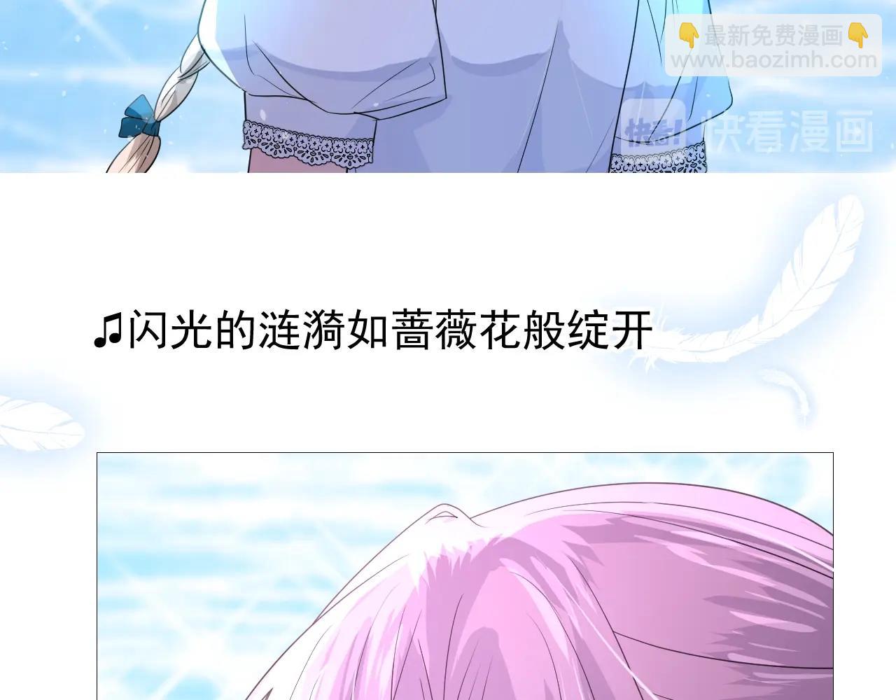 第36话 酸涩(1/3)-第37话