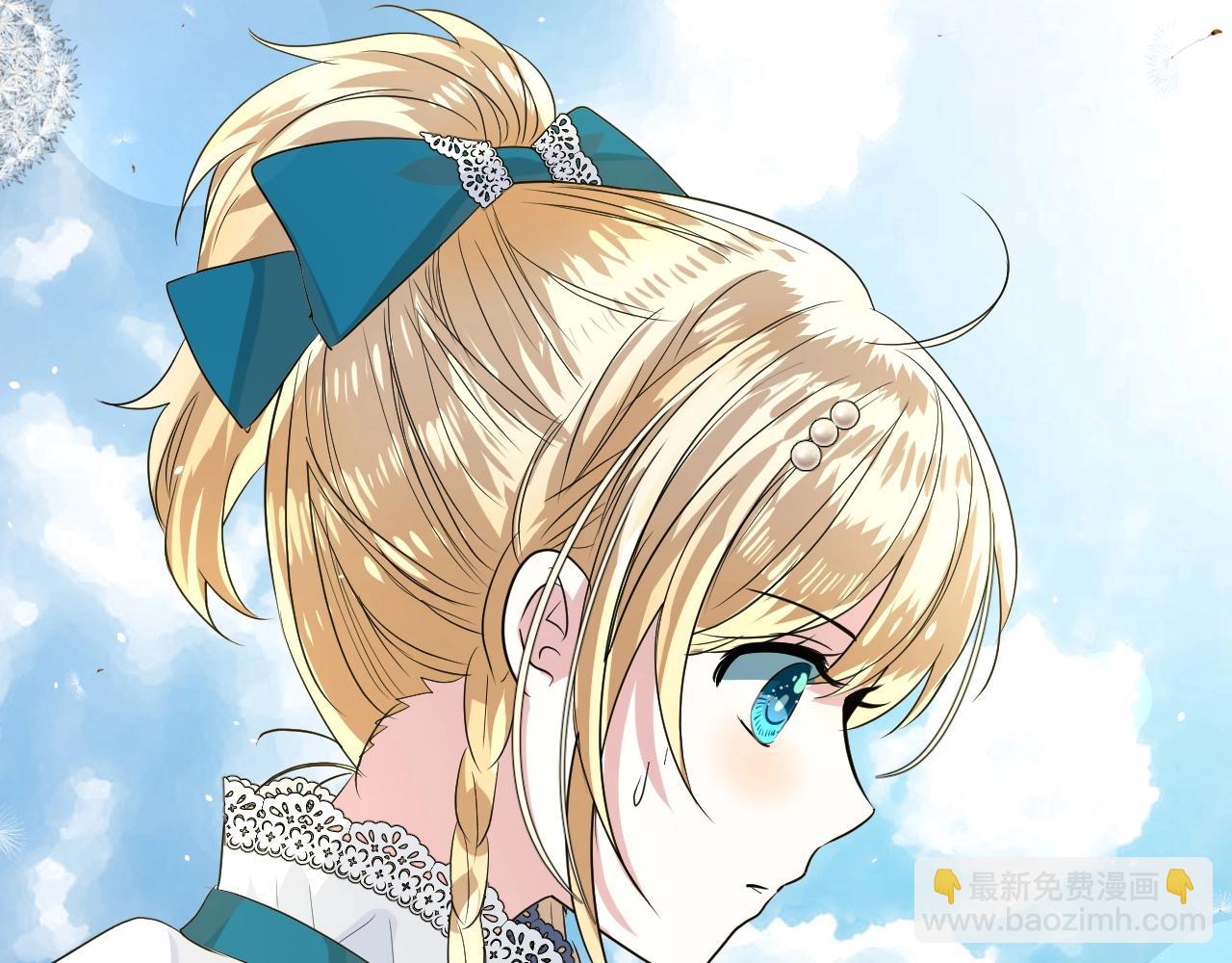 第36话 酸涩(1/3)-第37话