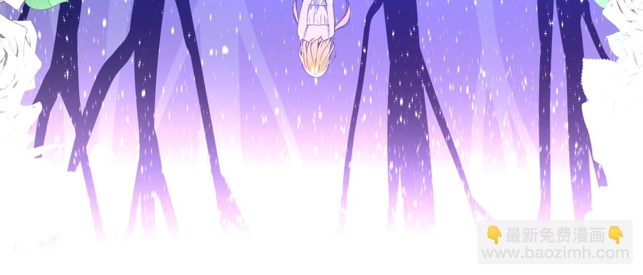 第38话 迷雾森林(1/3)-第39话