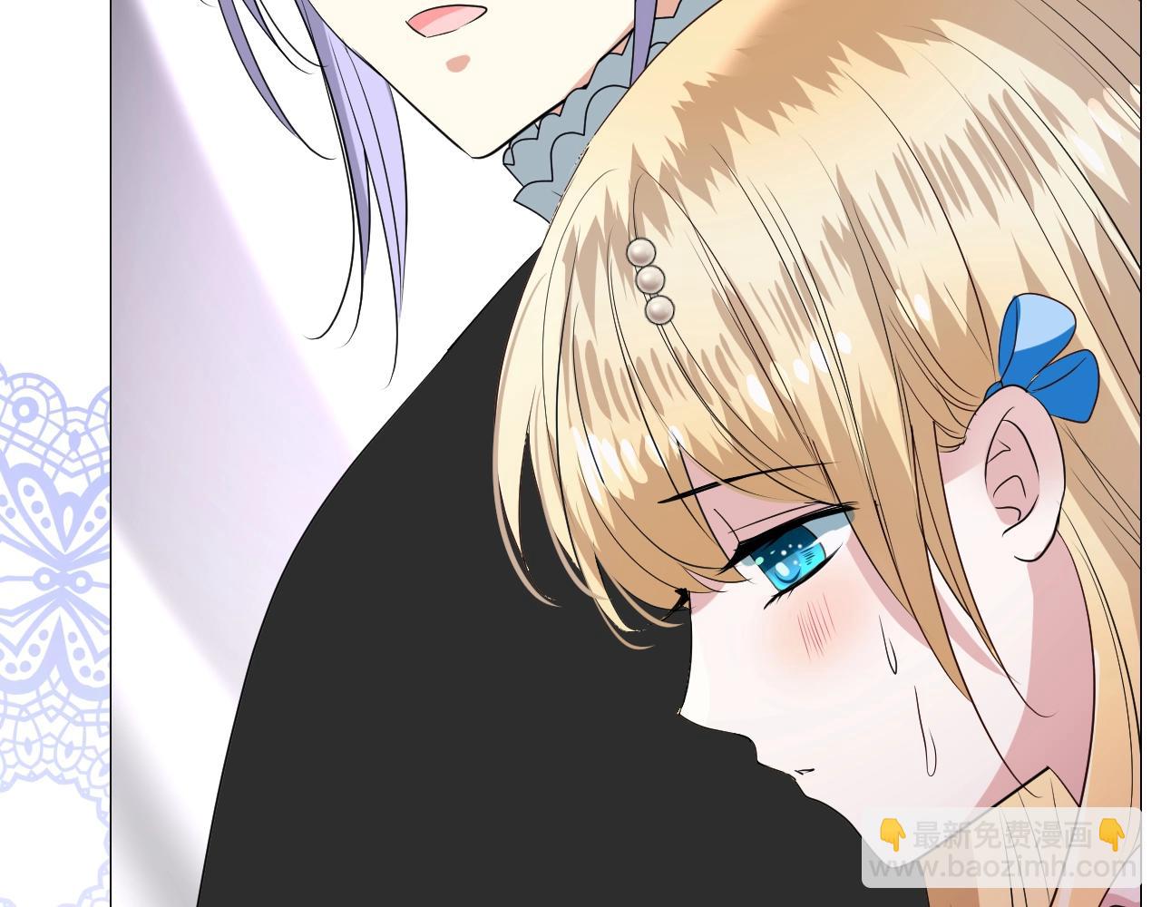 第38话 迷雾森林(1/3)-第39话