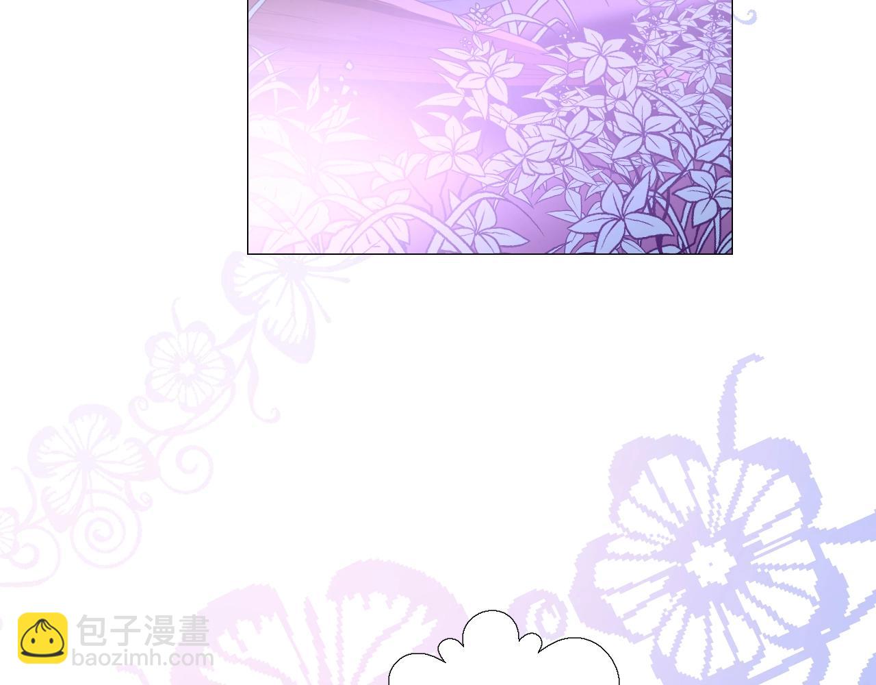 第38话 迷雾森林(1/3)-第39话