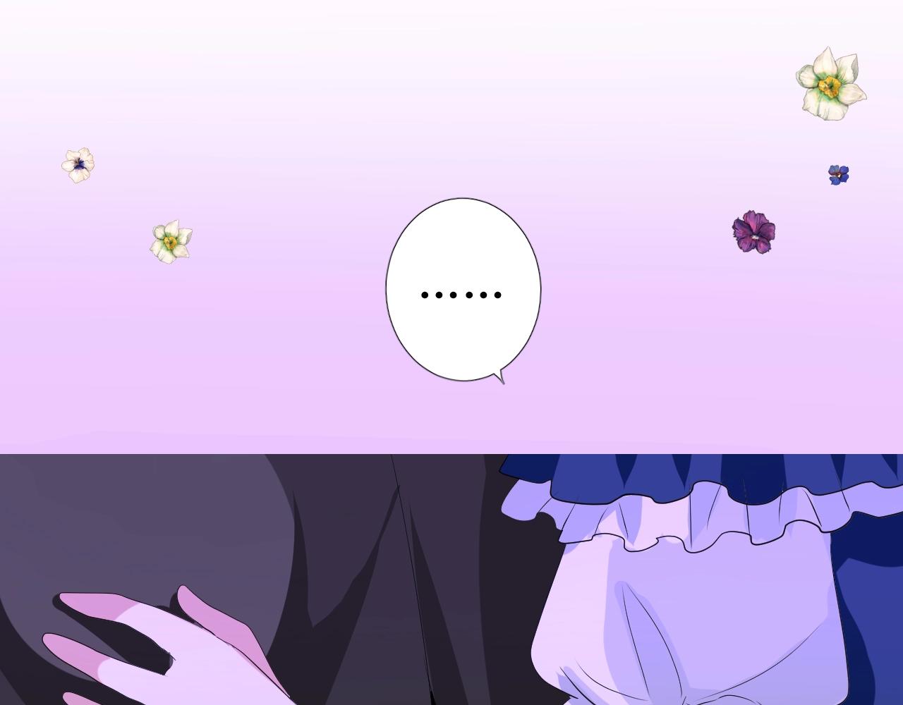 第38话 迷雾森林(1/3)-第39话