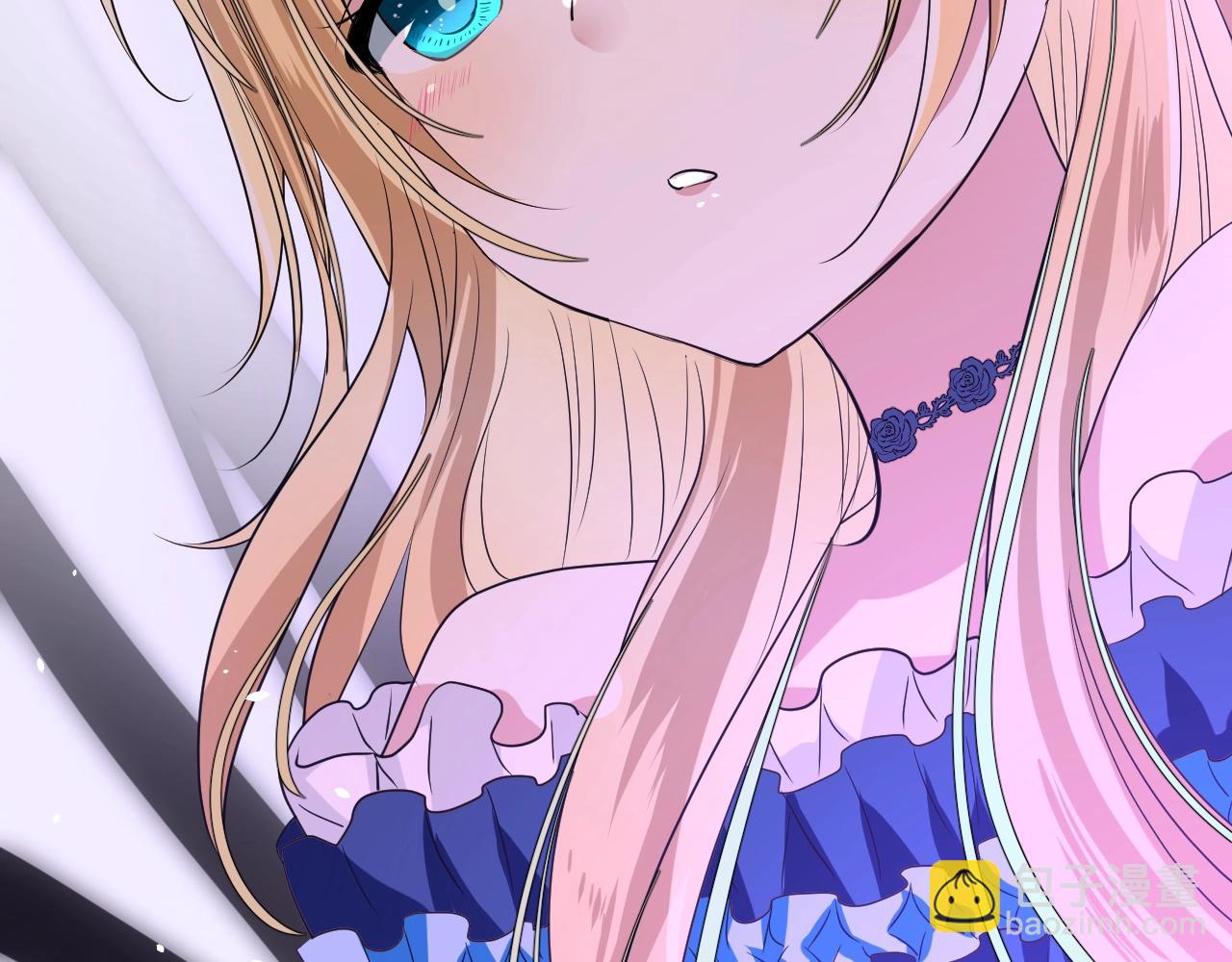 第38话 迷雾森林(1/3)-第39话