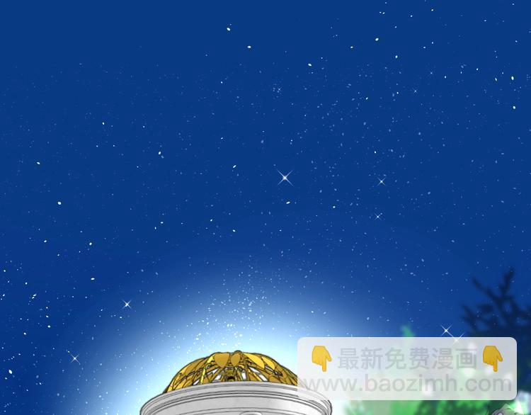 第4话 真正的目的(1/4)-第5话