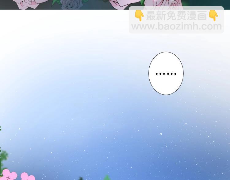 第4话 真正的目的(1/4)-第5话