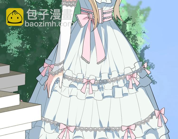 第4话 真正的目的(1/4)-第5话