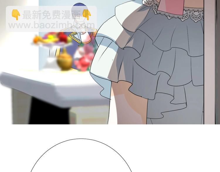 第4话 真正的目的(1/4)-第5话