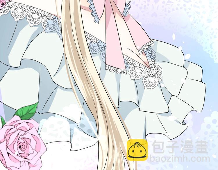 第4话 真正的目的(1/4)-第5话