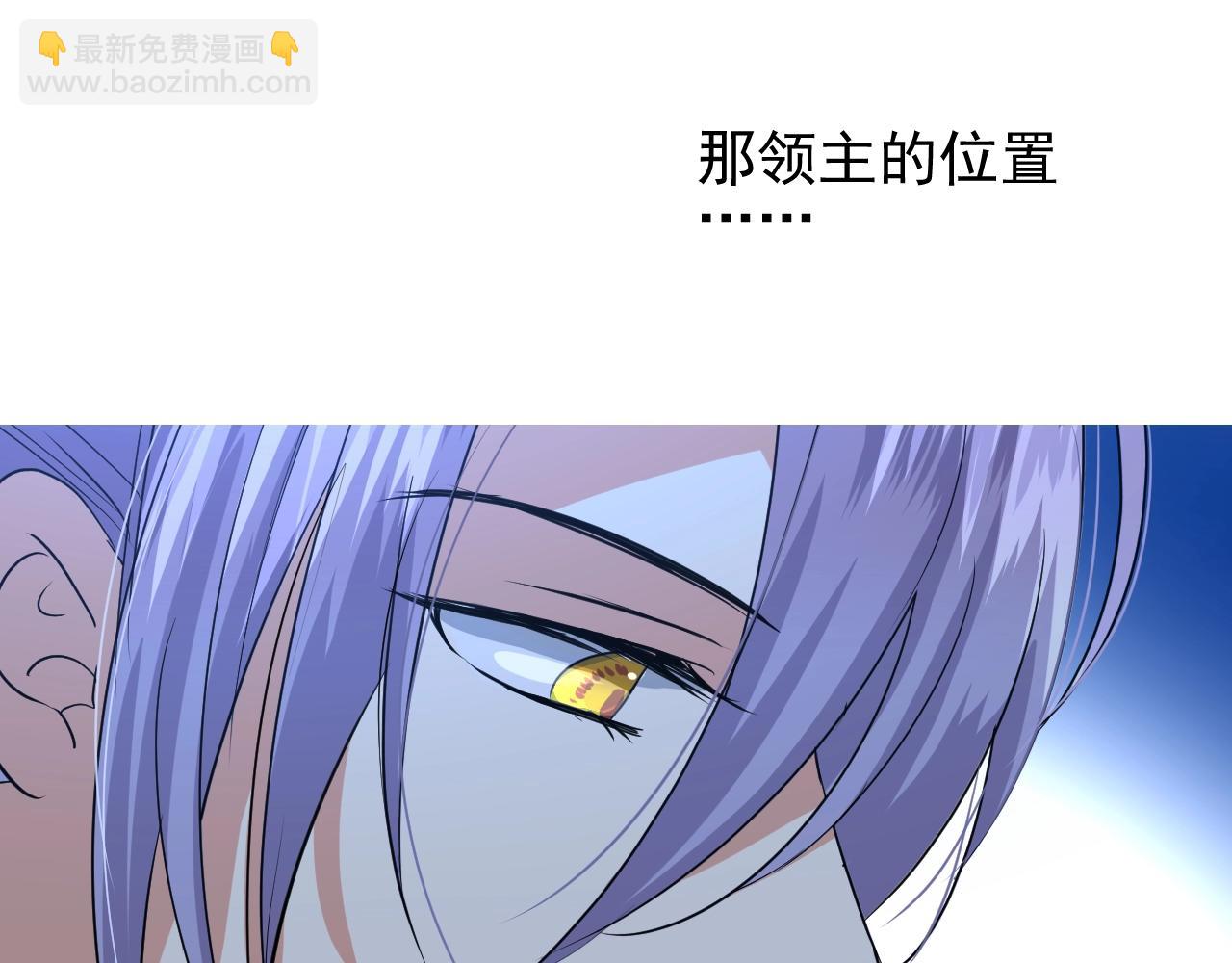 第40话 心痛(1/3)-第41话