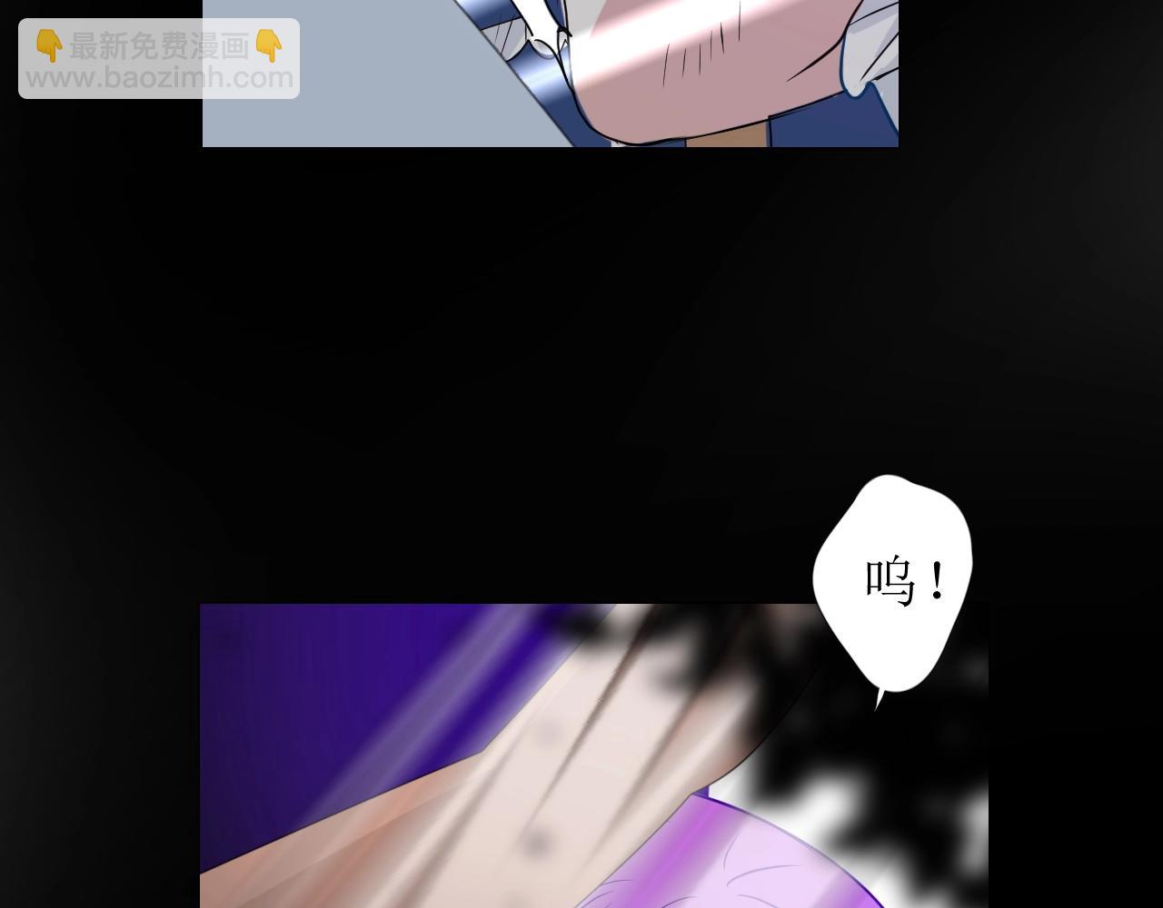 第40话 心痛(1/3)-第41话