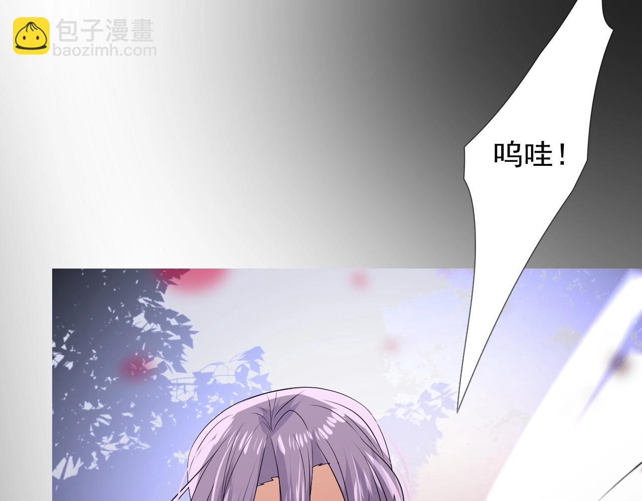 第40话 心痛(1/3)-第41话