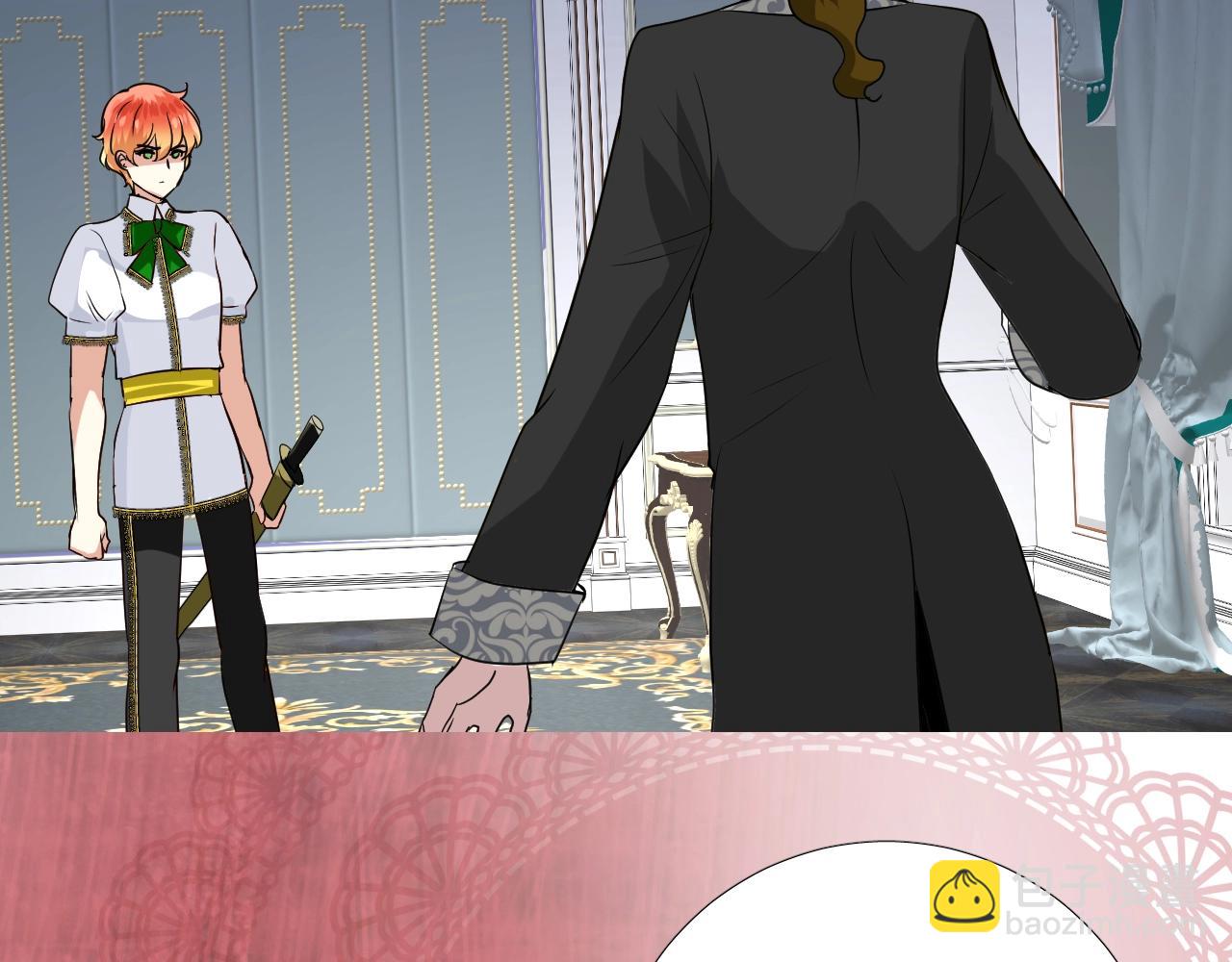 第44话 女主人(1/3)-第45话