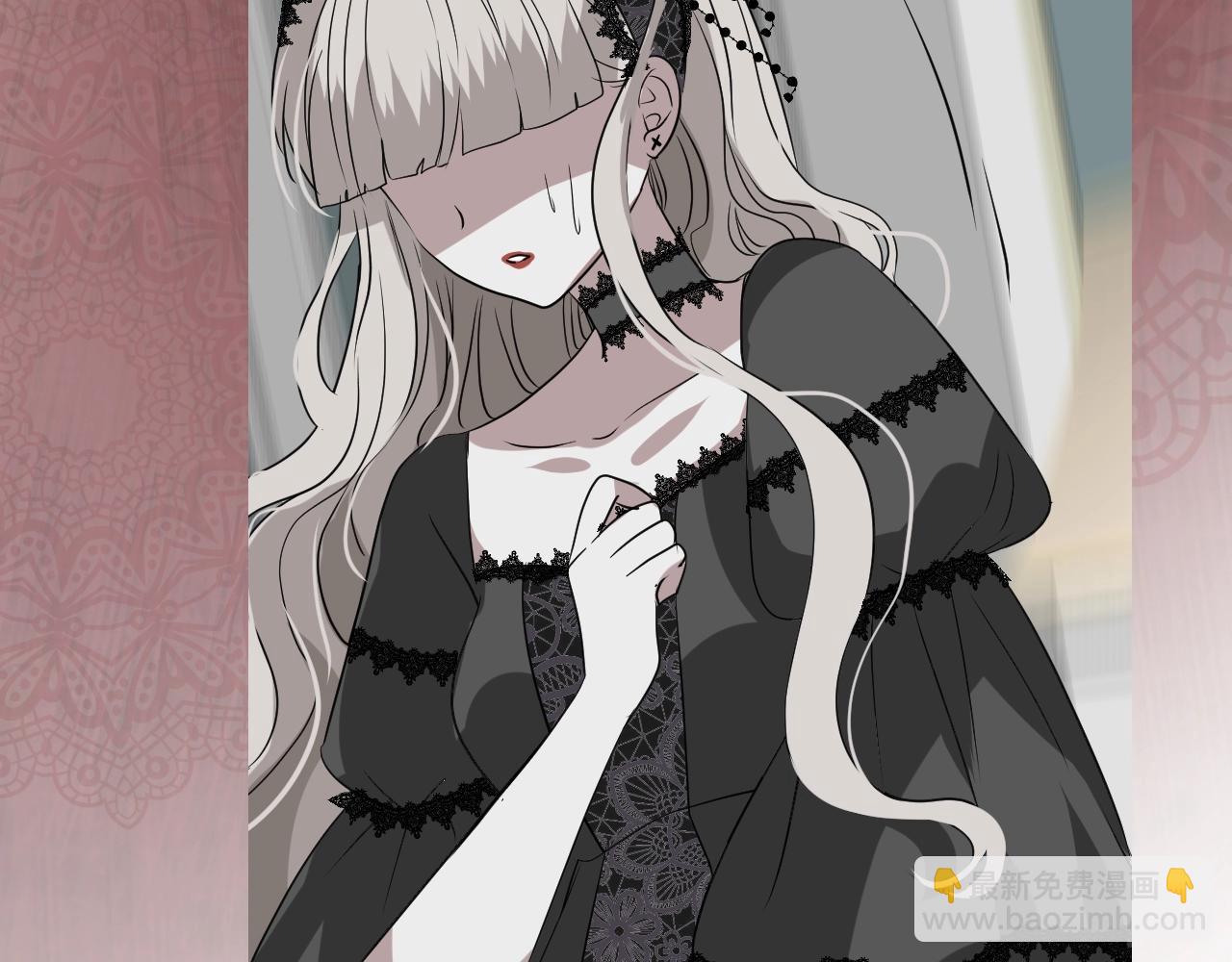 第44话 女主人(1/3)-第45话