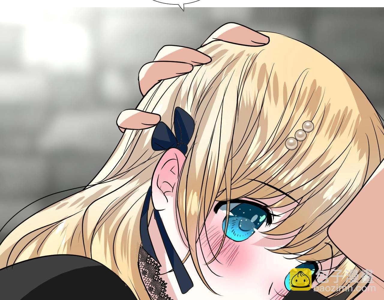 第46话 荒唐婚礼(1/3)-第47话