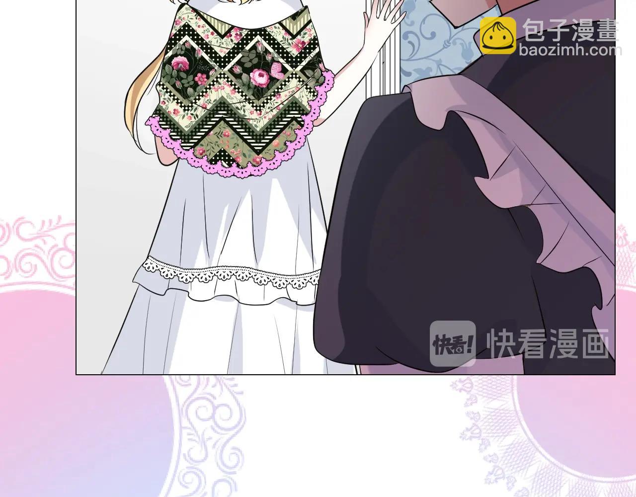 第48话 难以置信(1/3)-第49话