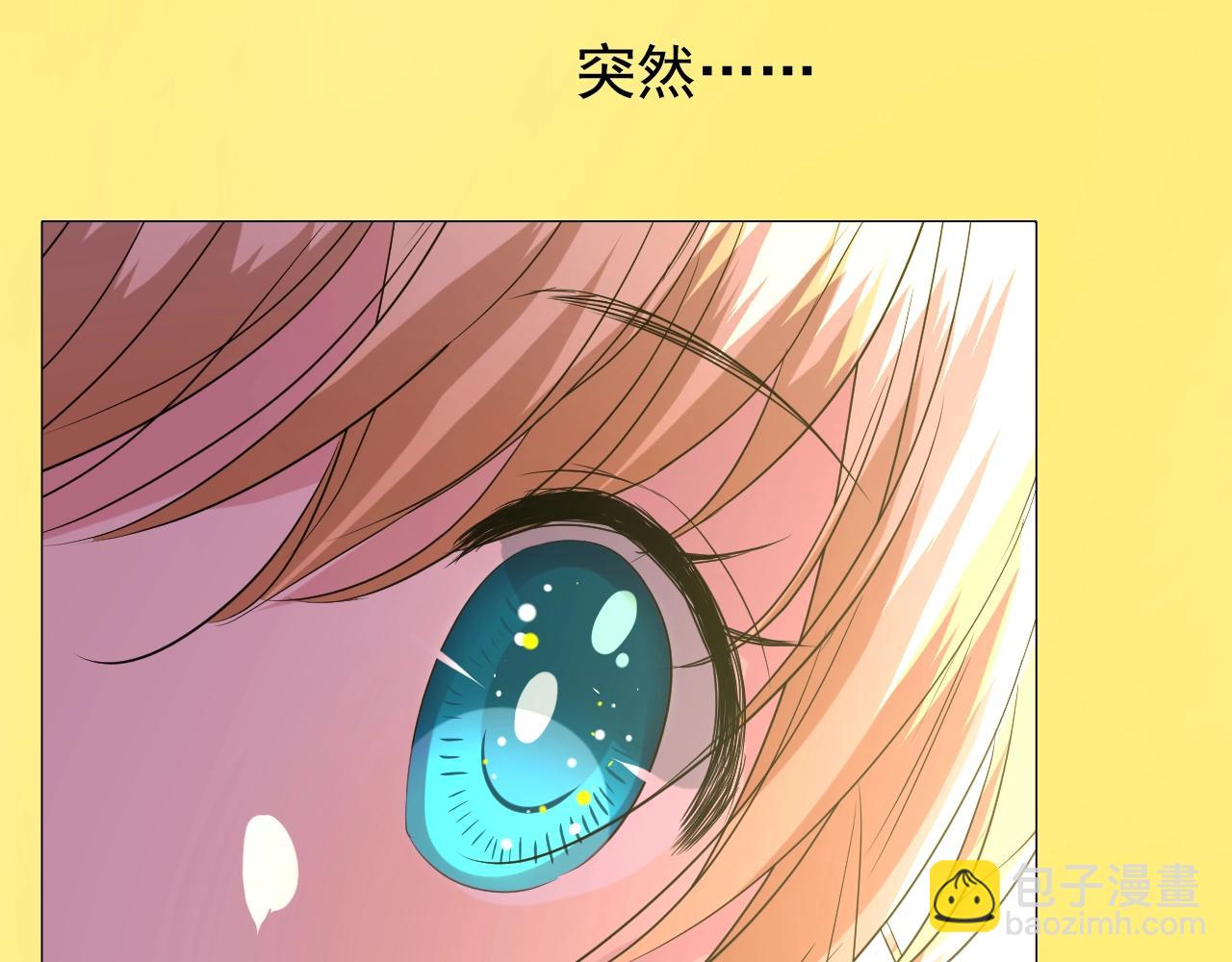 第48话 难以置信(1/3)-第49话