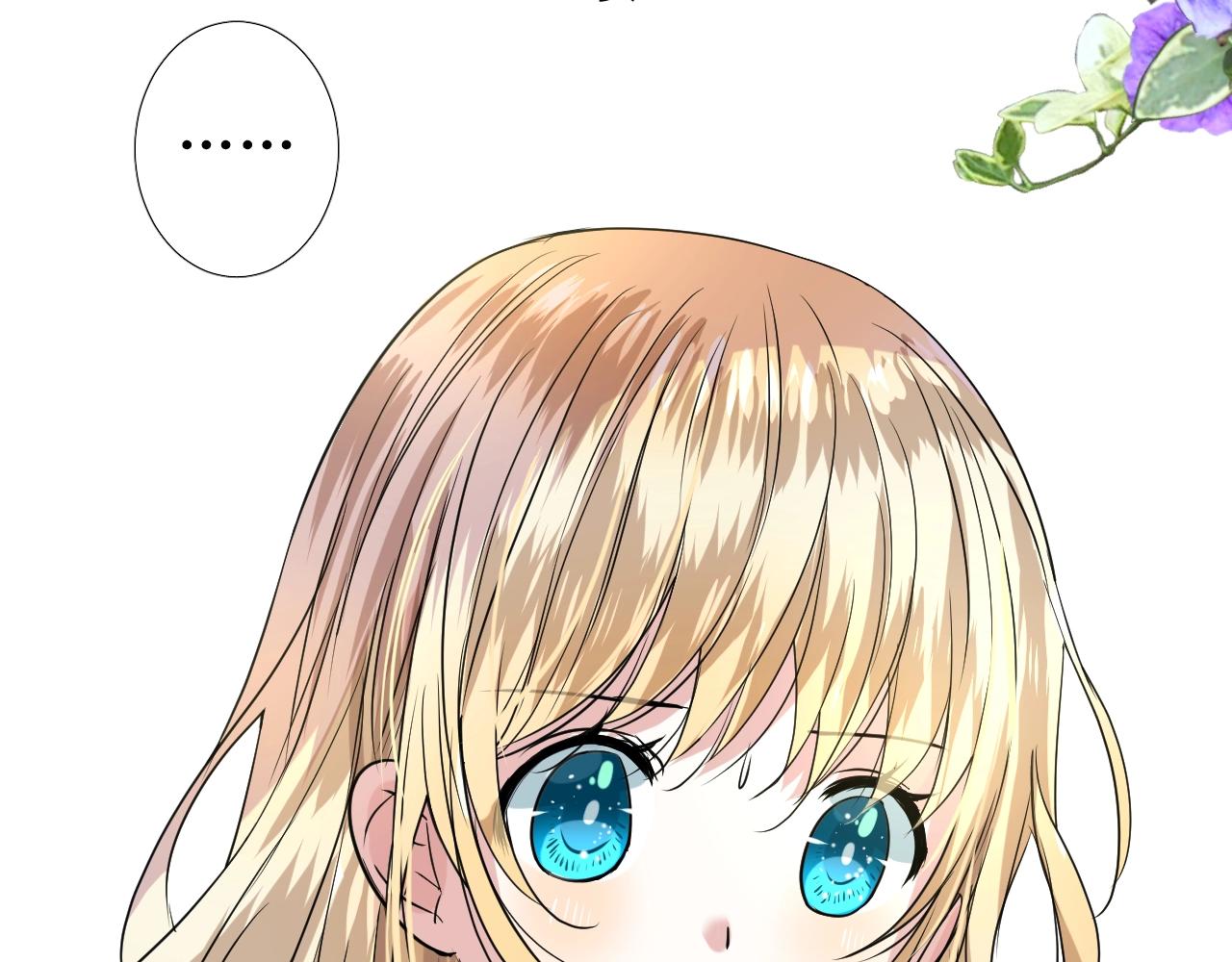 第48话 难以置信(1/3)-第49话