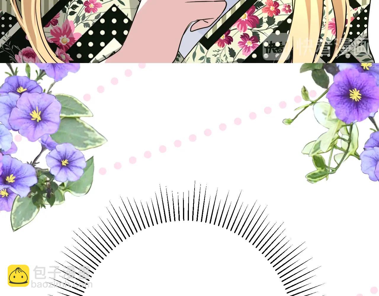 第48话 难以置信(1/3)-第49话