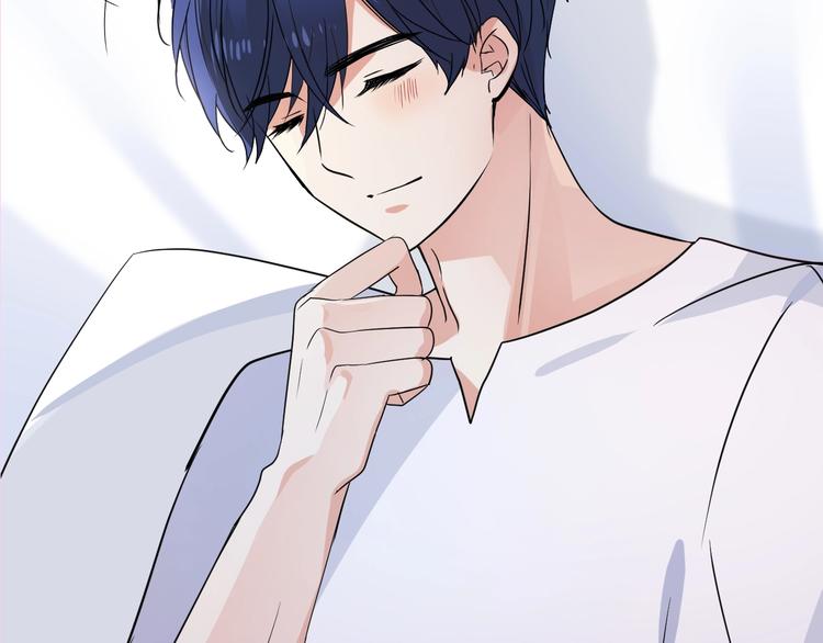 情人节特典-第51话