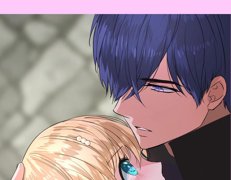 情人节特典-第51话