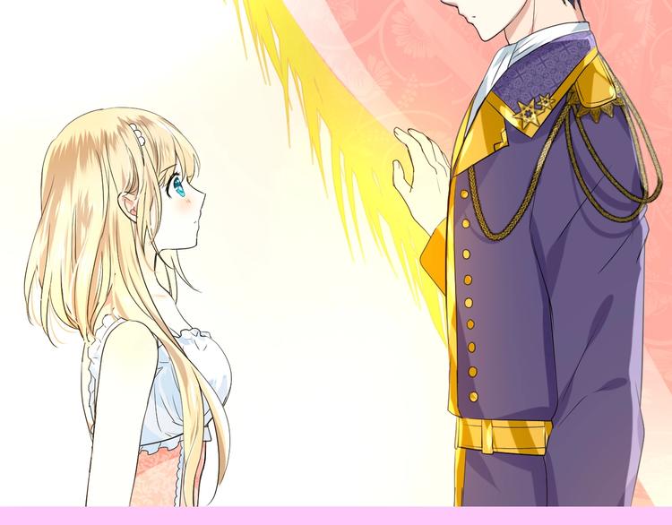 情人节特典-第51话