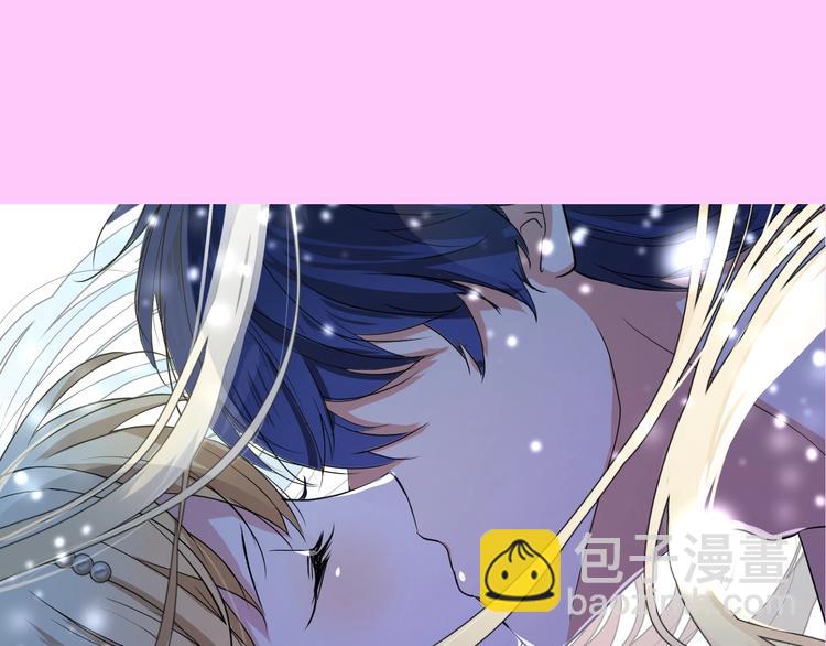 情人节特典-第51话