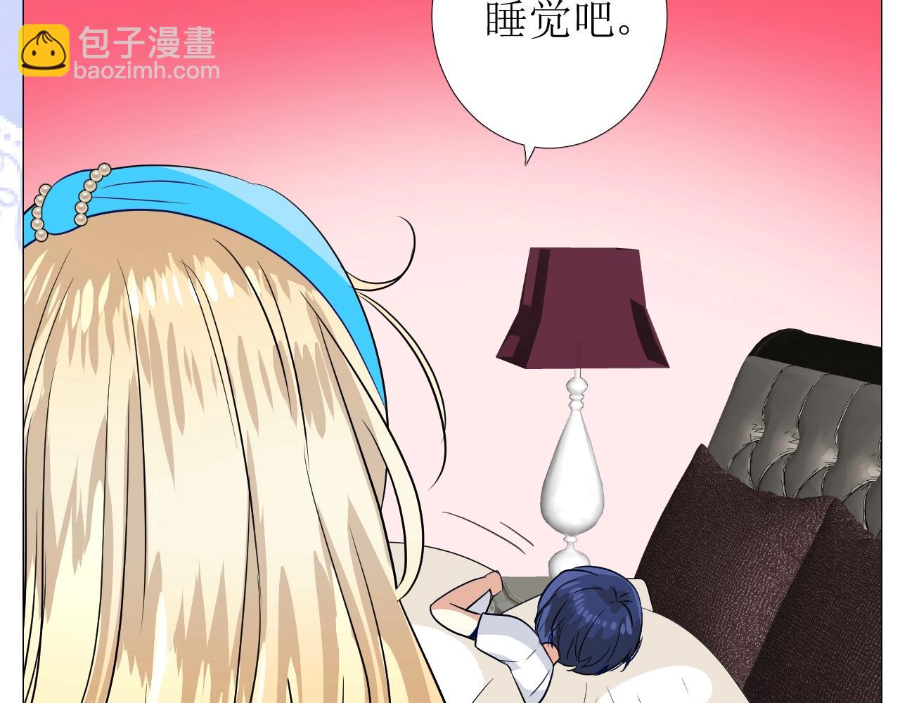 第53话 一点也不可爱(1/3)-第55话