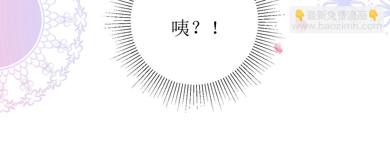 第53话 一点也不可爱(1/3)-第55话